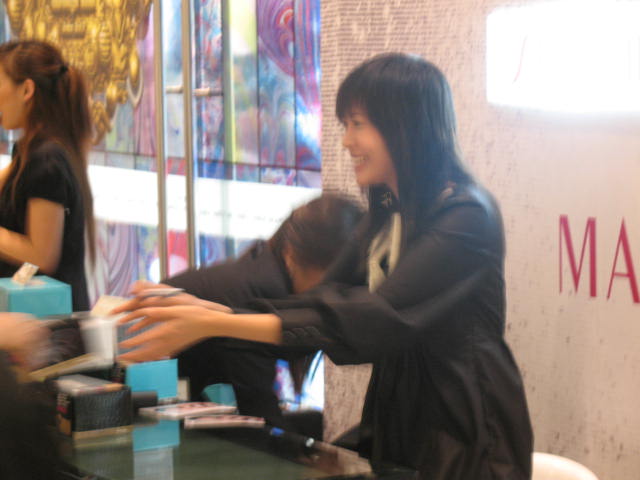 [IMG_0043.JPG]