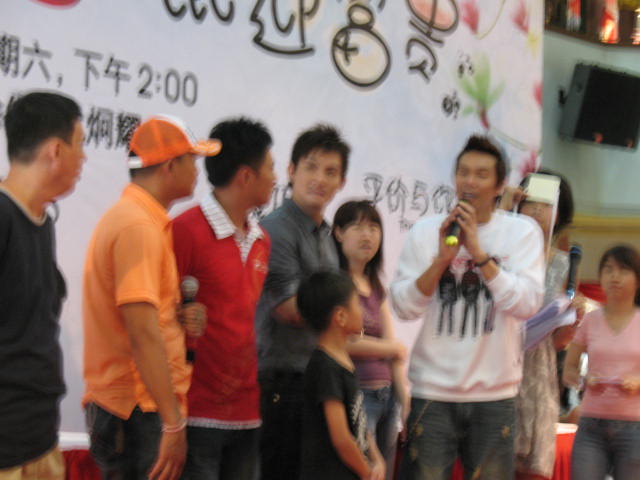 [IMG_0308.JPG]