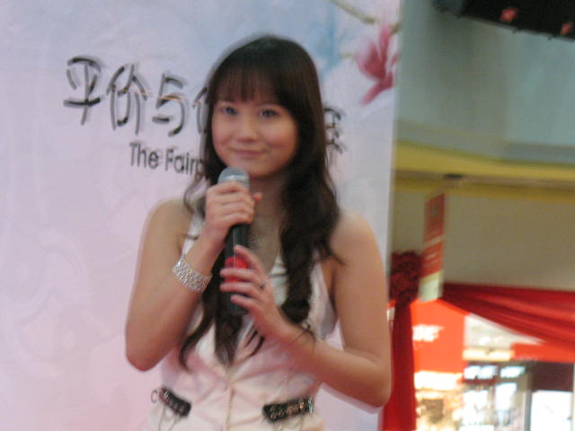 [IMG_0249.JPG]