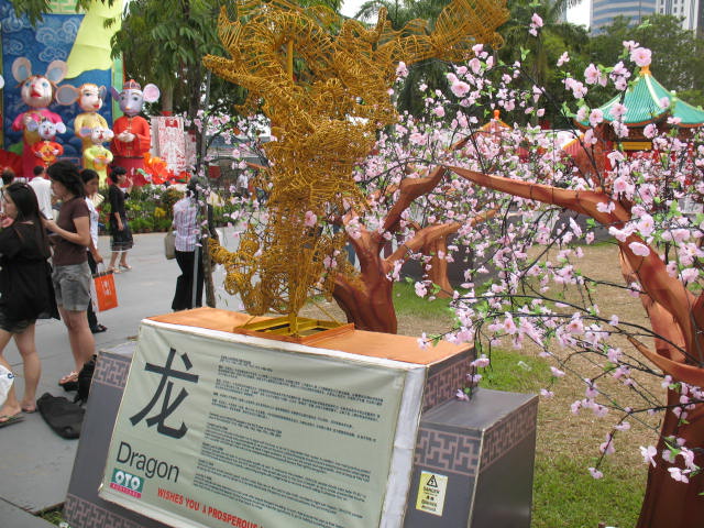 [IMG_0017.JPG]