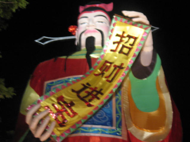 [IMG_0091.JPG]