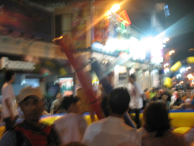 [IMG_0749.JPG]