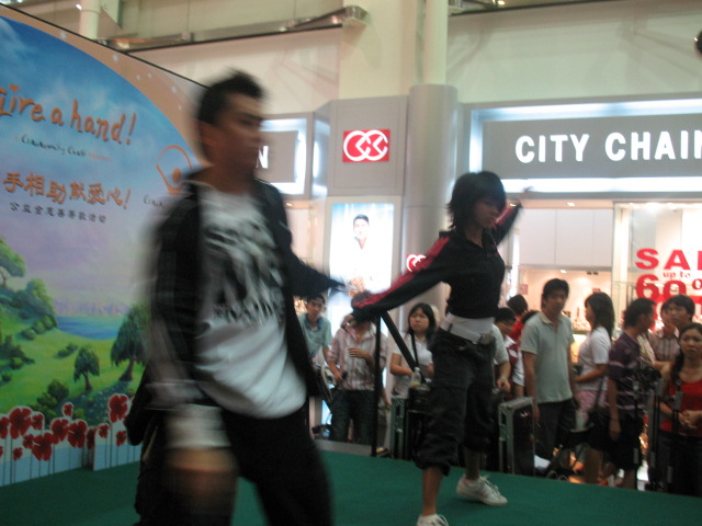 [IMG_0980.JPG]