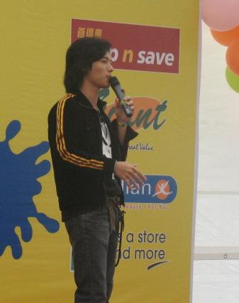 [IMG_2193.JPG]