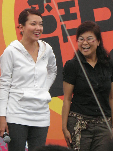 [IMG_0080.JPG]