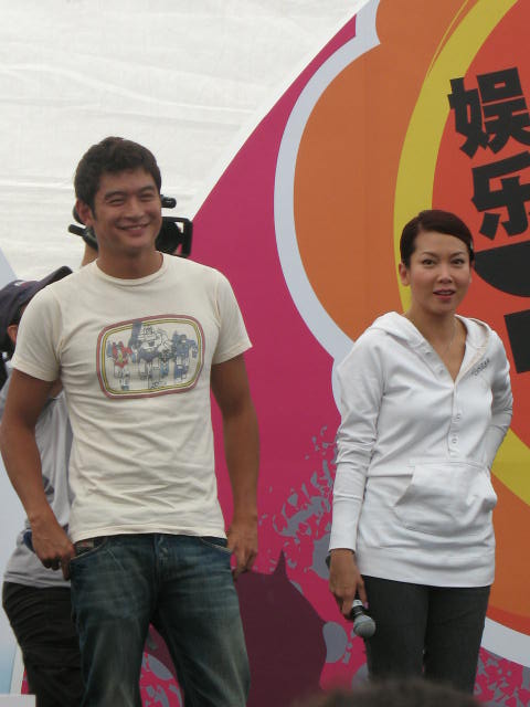 [IMG_0082.JPG]