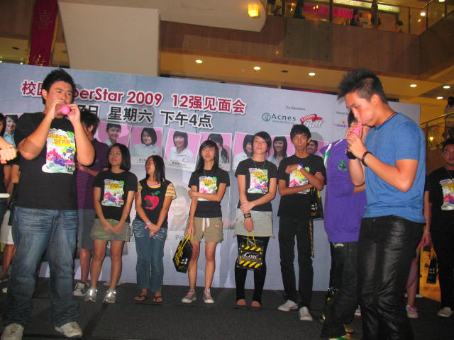 [IMG_1211.JPG]