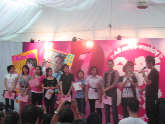 [IMG_1721.JPG]