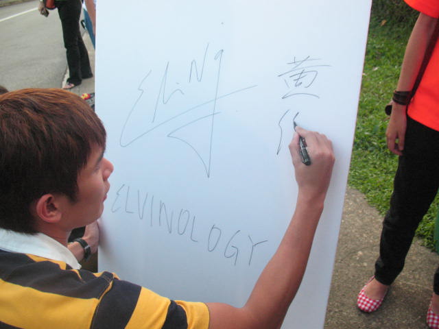 [IMG_1036.JPG]