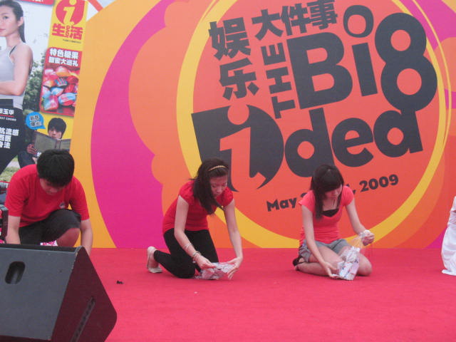 [IMG_0554.JPG]