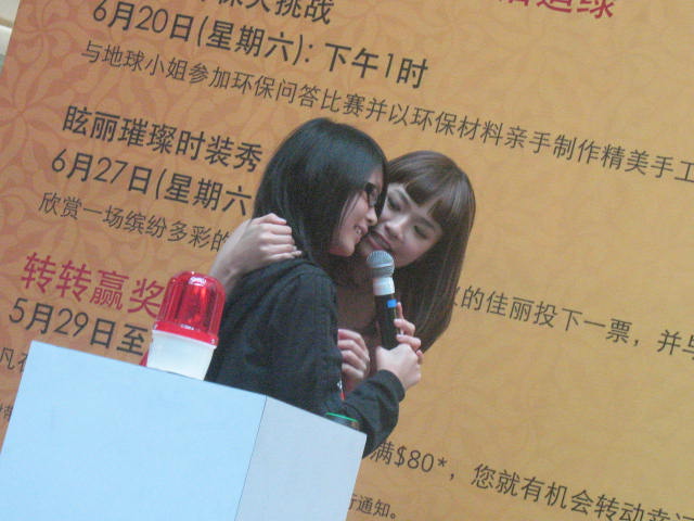 [IMG_0434.JPG]