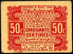 world smallest banknote, 50 centimes