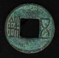 Han coin,hole coin