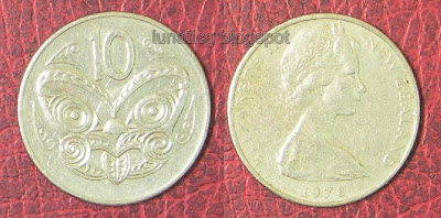 1971 10 cents