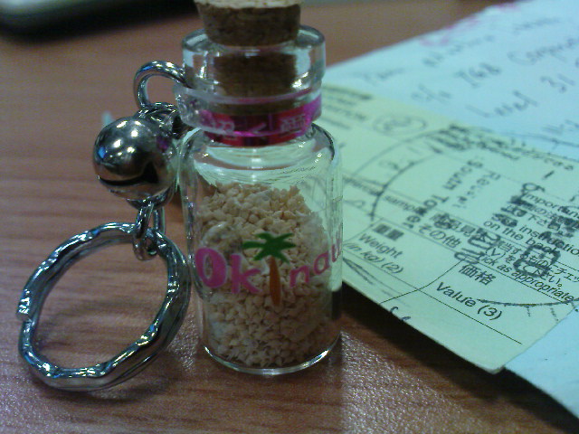 sand vial