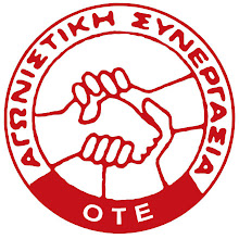 Η Φωτό Μου