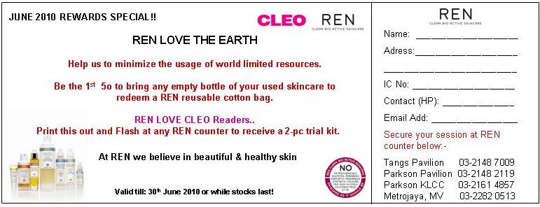 Redeem Voucher