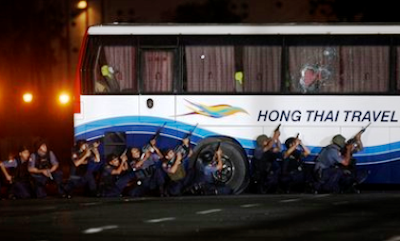 Hostage Crisis
