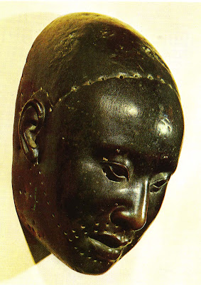 Copper Mask