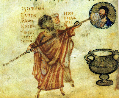 The Iconoclast theologian John