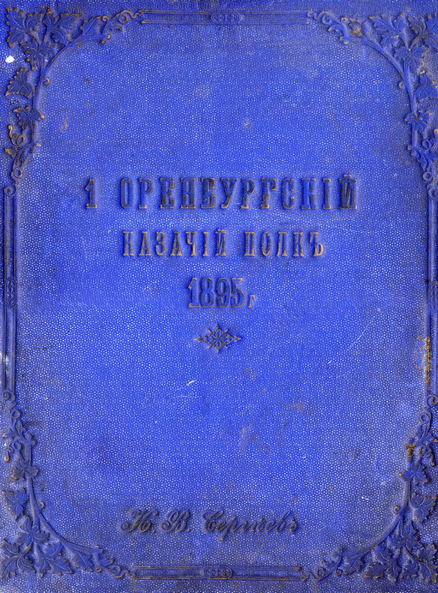 [1_resize_resize.jpg]