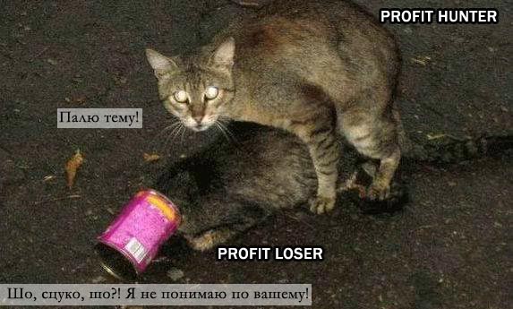 [Profit-Hunter.jpg]