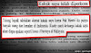 E-Buku IH-24: Menteri M\