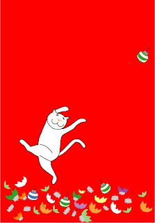 dancing cat illustration