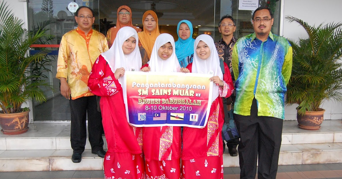 Pengantarabangsaan SAMURA Pengantarabangsaan SM Sains