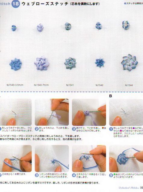 [P+g+033.JPG]