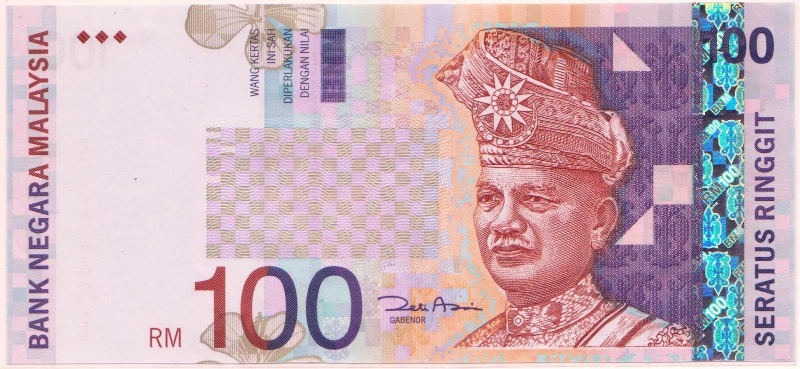 MS Collection Site: RM100 ZC Replacement note