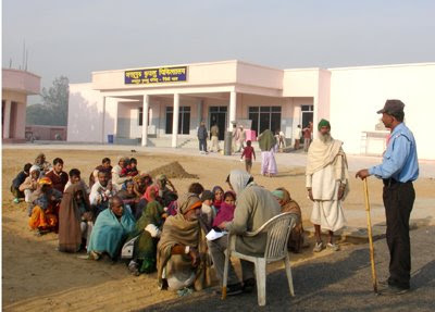 JKP Barsana Dham Hospital, India founded by Kripalu ji Maharaj