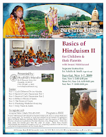 Sanyasi disciple of Jagadguru Shree Kripaluji Maharaj presents enlightening discourse is Virgina USA