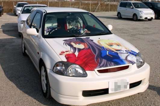 [car_fsn.jpg]