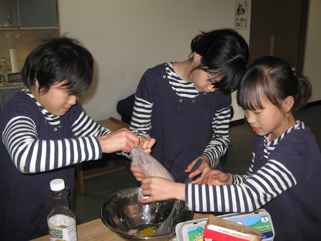 February 15th Pizza Making