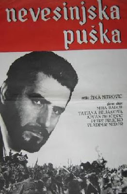 Nevesinjska Puska