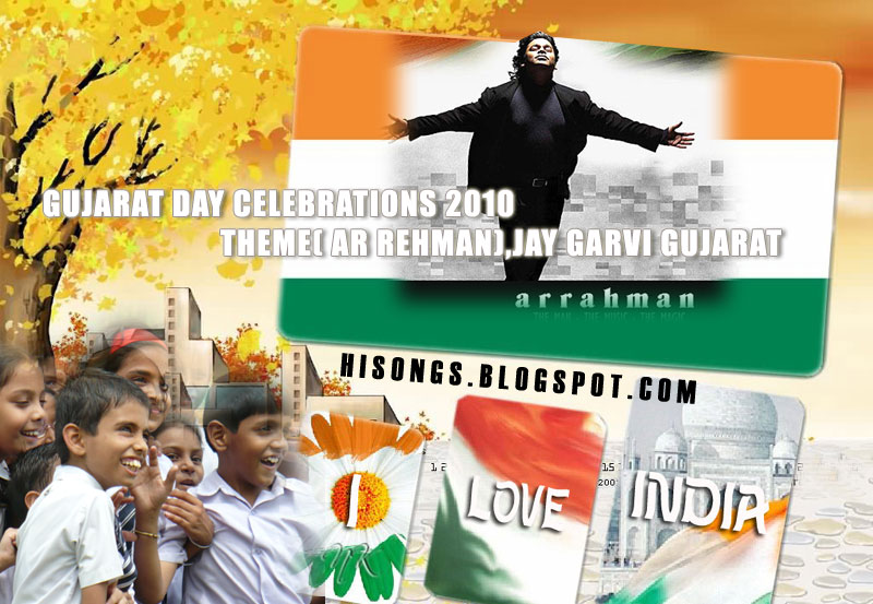 jay jay garvi gujarat The original song was written by noted gujarati poet - kavi narmad the phrase ' jai jai garvi gujarat' meaning 'oh hail the pride of gujarat' here is the. jay jay garvi gujarat The original song was written by noted gujarati poet - kavi narmad the phrase ' jai jai garvi gujarat' meaning 'oh hail the pride of gujarat' here is the.