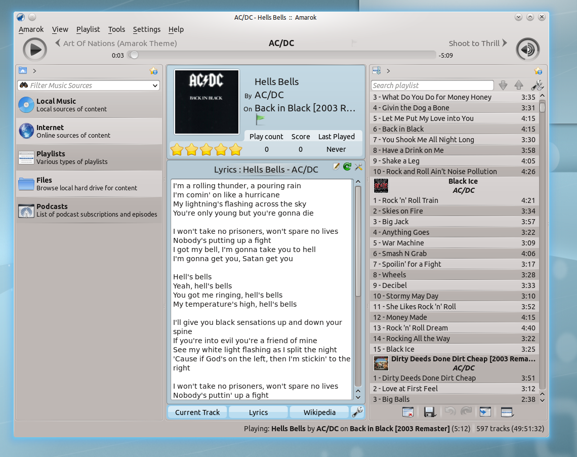 TuxArena Blog 16 Music Players for Linux