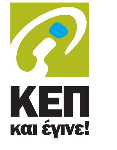 kep logo