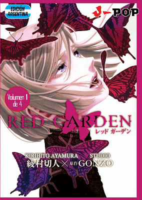 Novedades Manga Deux 17/04/2010 Red+garden+1