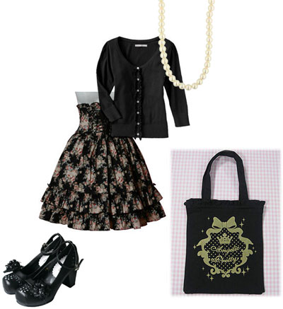 [casual-starter.jpg]