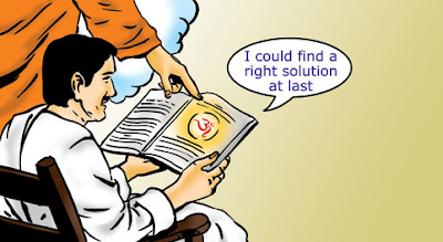 © Shirdi Sai Baba Life Teachings and Stories