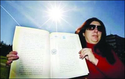 西班牙 註冊 太陽 - 西班牙女子 註冊 太陽