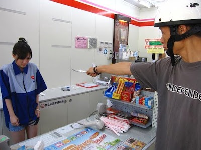 士林 萊爾富 正妹店員 視訊聊天 http://pcgirl.mmbox.com.tw