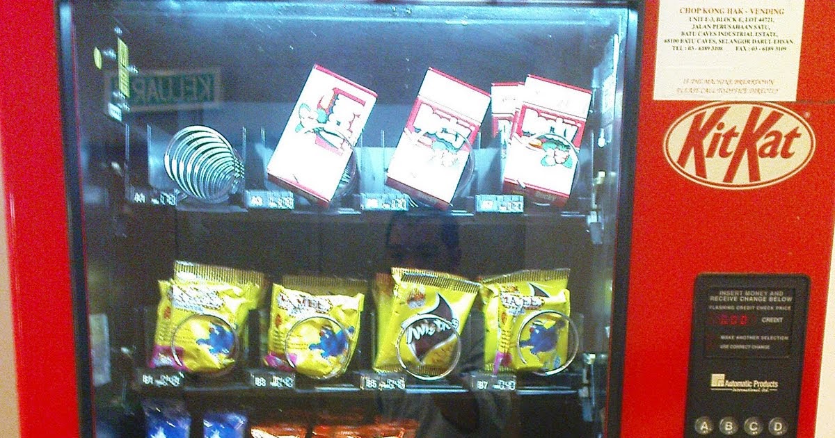 Ξ CȂLÎB£R a.k.a. ÎCΞ Kit Kat Vending Machine