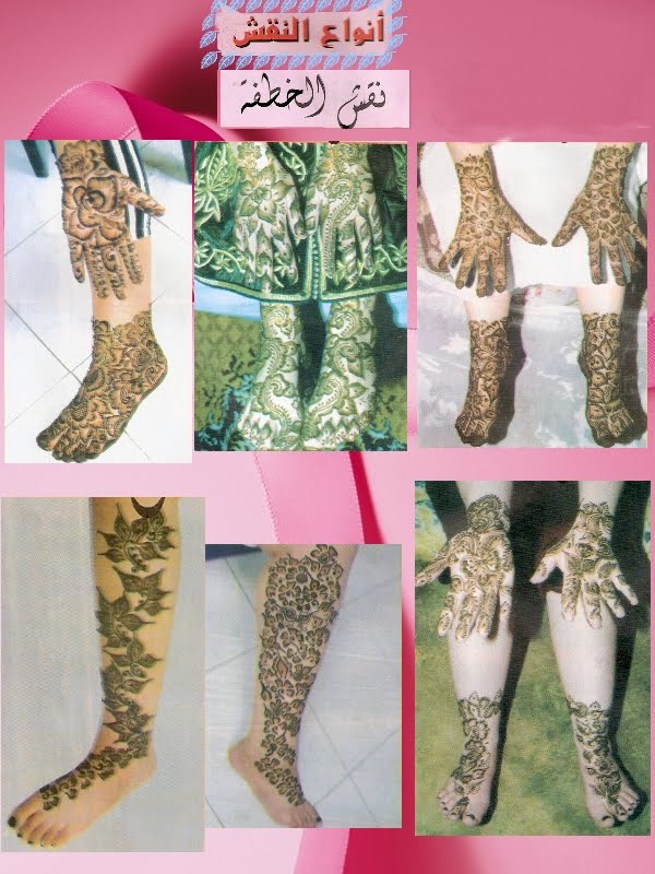 Les 99 noms d allah en arabe pdf to word Les 99 noms d allah en arabe pdf to word