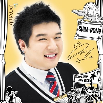 Shindong