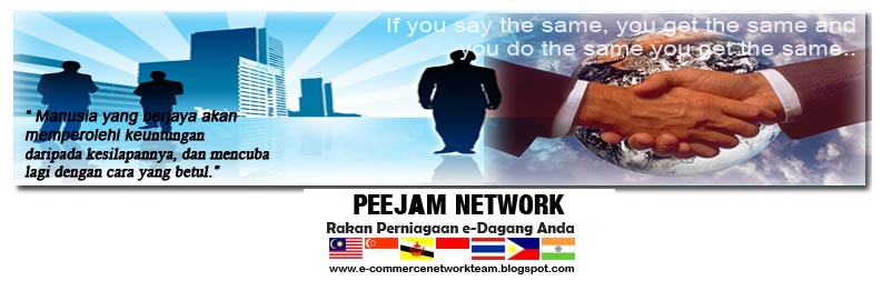 peejamnetwork