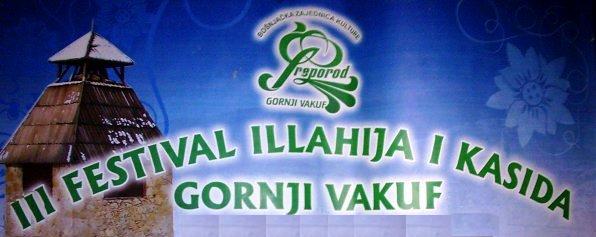 Festival Ilahija i Kasida, G. Vakuf 2010
