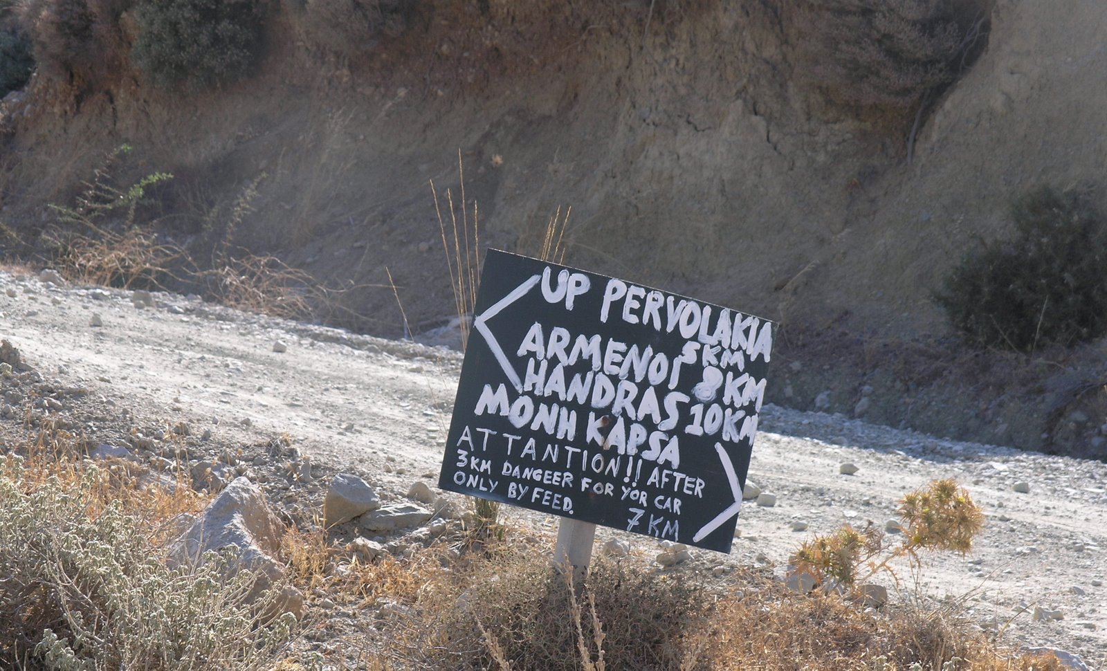 [P8193477.JPG]